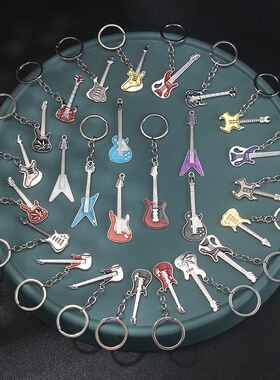 个性金属彩色吉他钥匙扣创意音符乐器挂件开业活动小礼品挂饰