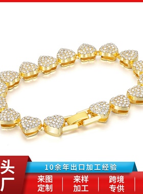 定制手链欧美跨境新品心形满钻10mm古巴手链嘻哈风合金男女款工厂