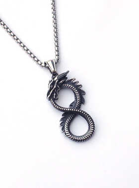 欧美时尚复古男士潮流龙项链女吊坠 钛钢潮人个性不锈钢项坠项