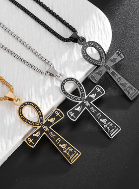 跨境亚马逊饰品货源古埃及符号安卡十字架钛钢项链圣诞节日礼物
