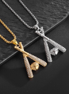 hiphop棒球棍嘻哈运动满钻镀金项链男士潮流饰品欧美跨境新款