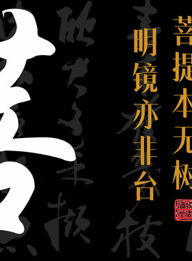 臻香满堂舒缓线香线香禅意家用