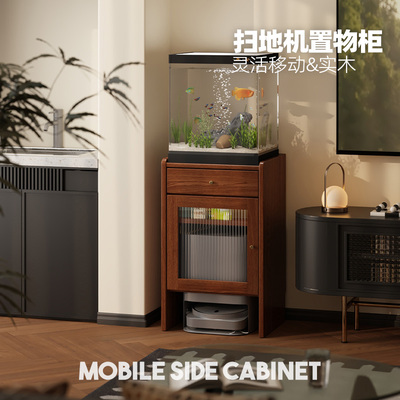 造生活实木制作扫地机器人柜