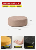 The height-adjustable footstool, the office footstool, the sofa support footstool, the step footstool, the footstool, the footstool, the foot support tool thumbnail 7