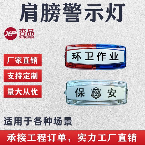 【厂家直销】【匠心品质】