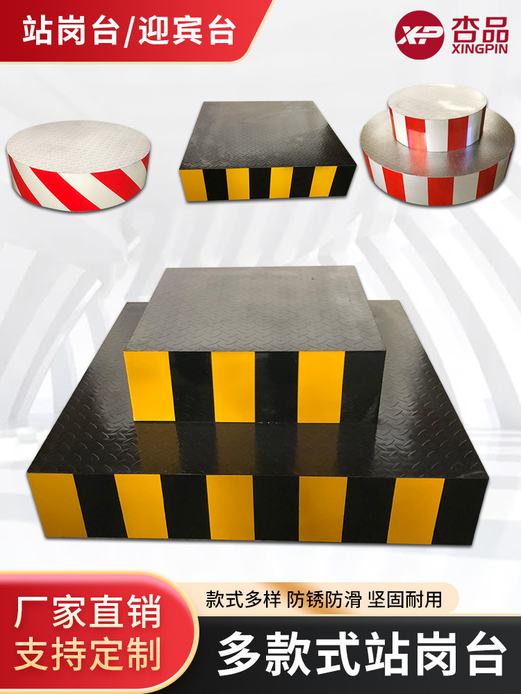 站岗表值班保安双层站岗轮站岗警卫广场物业社区遮阳伞机场安检表