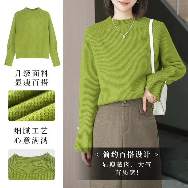 针织百搭韩系慵懒风毛衣圆领宽松