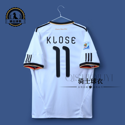 2010德国主场复古球衣短袖