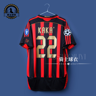 0607AC米兰复古球衣主场卡卡足球服 KAKA MALDINI SOCCER JERSEY