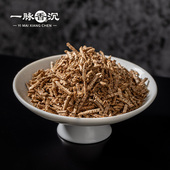 小树福利秒杀 芽庄奇楠种米粒 奇楠种米粒10g可煮水泡茶熏香