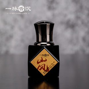 2021年芽庄老铁头沉香纯油 小树臻选明星款 古法蒸馏老油 岚