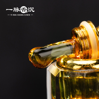 【帝王红土】小树臻选2007年萃沉水19年富森红土古法柴烧老油纯油