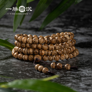 天然老料沉香 斯里兰卡熟结爆满虎斑纹念珠7mm 小树心选