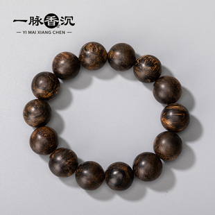 【收藏好物】文莱沉水黑棋楠沉香天然熟结树芯油手串全满油霸气款