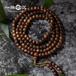 138颗 小树心选海南莺歌绿棋楠念珠6mm 一代母树
