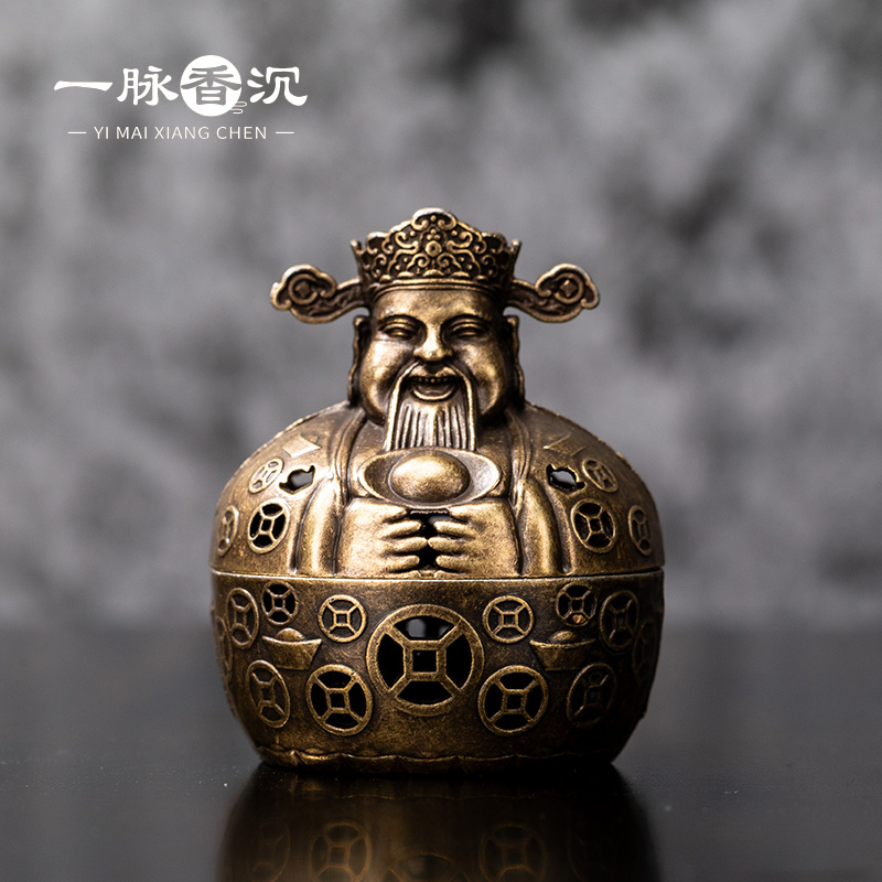 【一脉香沉】财神到家盘香炉