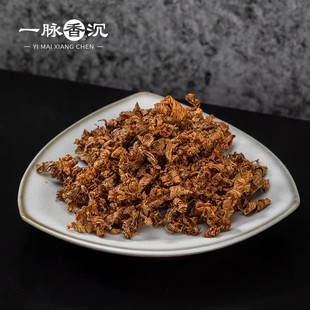 熏香老料味霸款 小树臻选越南芽庄黄棋楠勾丝 黄金卷 黄棋勾丝