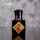 宸 小树臻选2018年柬埔寨金星菩萨棋沉水老油纯油