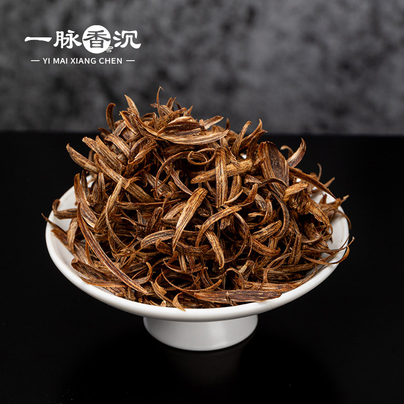 【沉水蜜棋勾丝】小树臻选海南大山野沉水勾丝 熏香泡茶煮水泡酒,饰品/流行首饰/时尚饰品新,沉香,淘宝优惠券,粉丝福利购,淘宝优惠卷