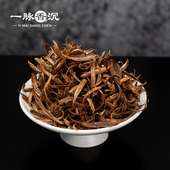 熏香泡茶煮水泡酒 小树臻选海南大山野沉水勾丝 沉水蜜棋勾丝