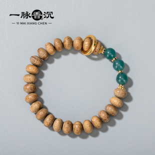 凉甜蜜花香 小树臻选青帝菩萨沉算盘珠手串沉香手串 绝味菩萨