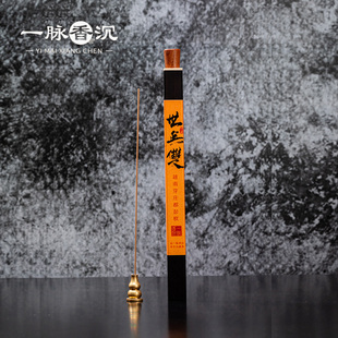 凉蜜花香馥郁 小树臻选典藏级越南芽庄都彭棋线香 世无双