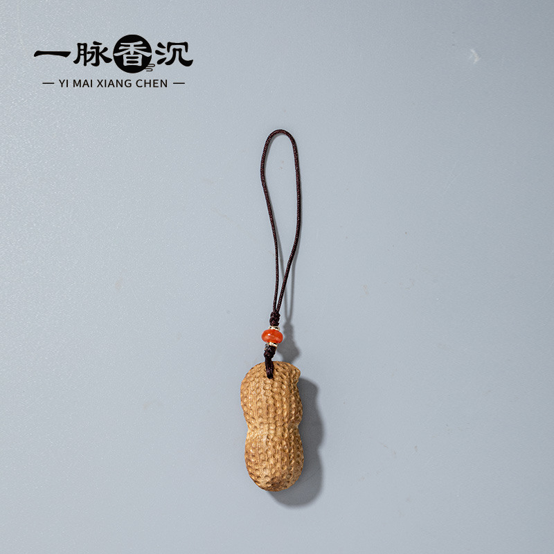 【好事发生】加里曼丹沉香花生吊坠手机链
