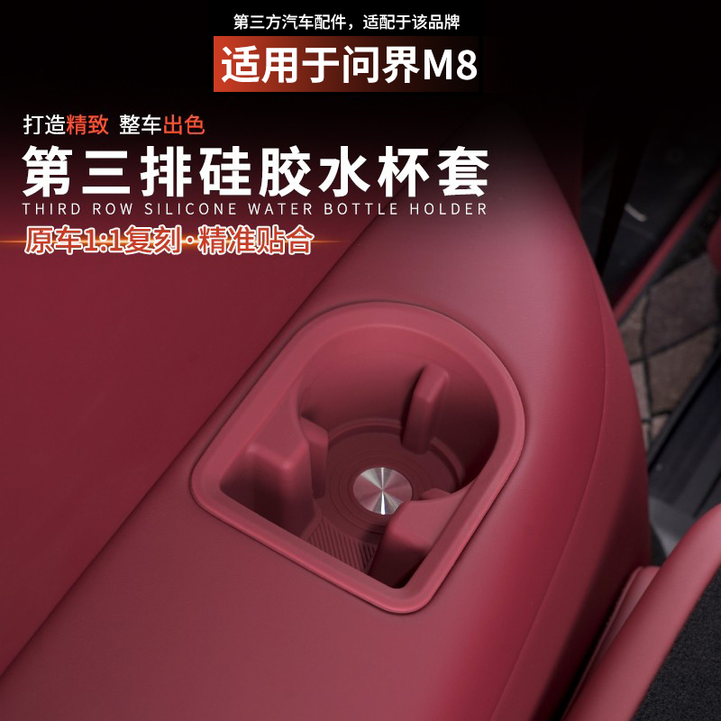 食品级硅胶无异味防护垫