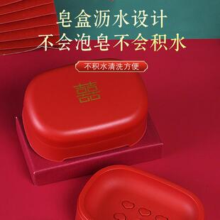 红色结婚用垃圾桶女方陪嫁婚礼家用客厅婚庆乔迁之喜字子孙桶婚房