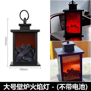 用品入户摆件喜 仿真电子火焰氛围灯乔迁之喜火炉进宅火盆搬家仪式