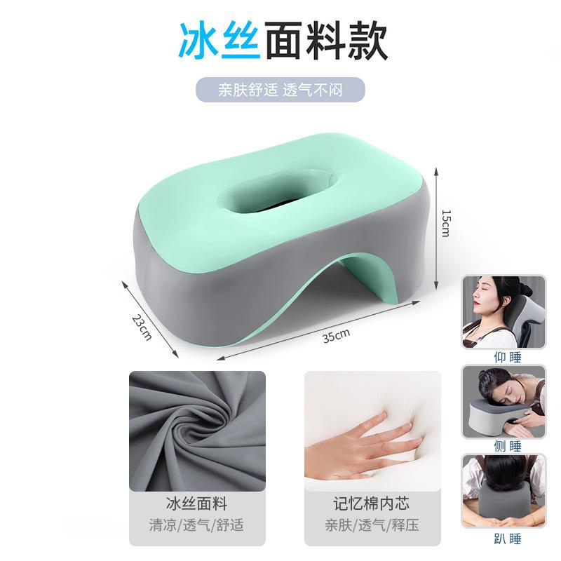 办公室午睡记忆学校学生午睡枕