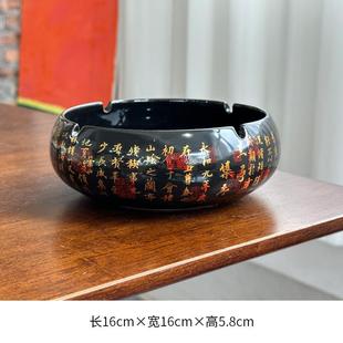 潮流中式 创意大号烟灰缸复古陶瓷茶室烟缸家用客厅办公室个性 烟缸