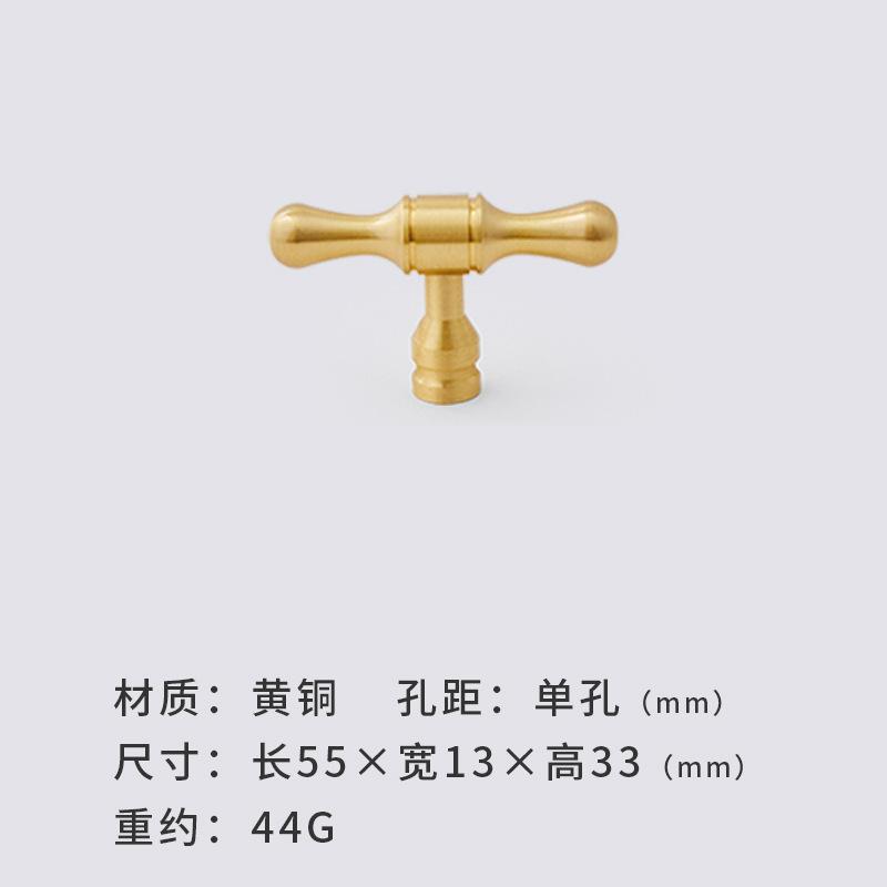 门拉手黄铜北欧衣柜橱柜抽屉拉手