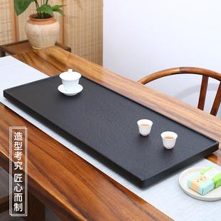 天厅然乌金边框小洲石约头茶盘家用简大小号茶台石现材代客功夫茶