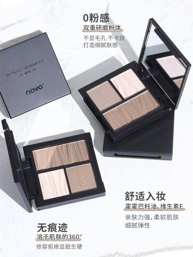 novo三色修容高光一体新盘正品手鼻光影阴影腮侧影XVF哑提亮红三怎么样,好用不?