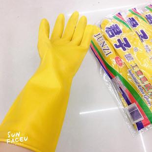 YR7橡胶手套女家用洗胶皮防牛筋乳碗胶工水用劳保耐型羊 I无品牌