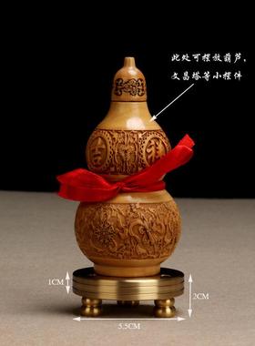 厂多家纯铜脚功能三支架摆件底座可卸支架办公室拆客RJH厅摆件