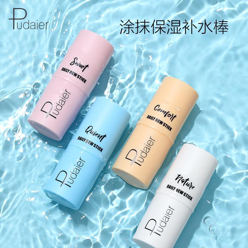 新款推荐pudaier妆前补水保湿棒 涂抹固体滋润修颜提亮肤色补水
