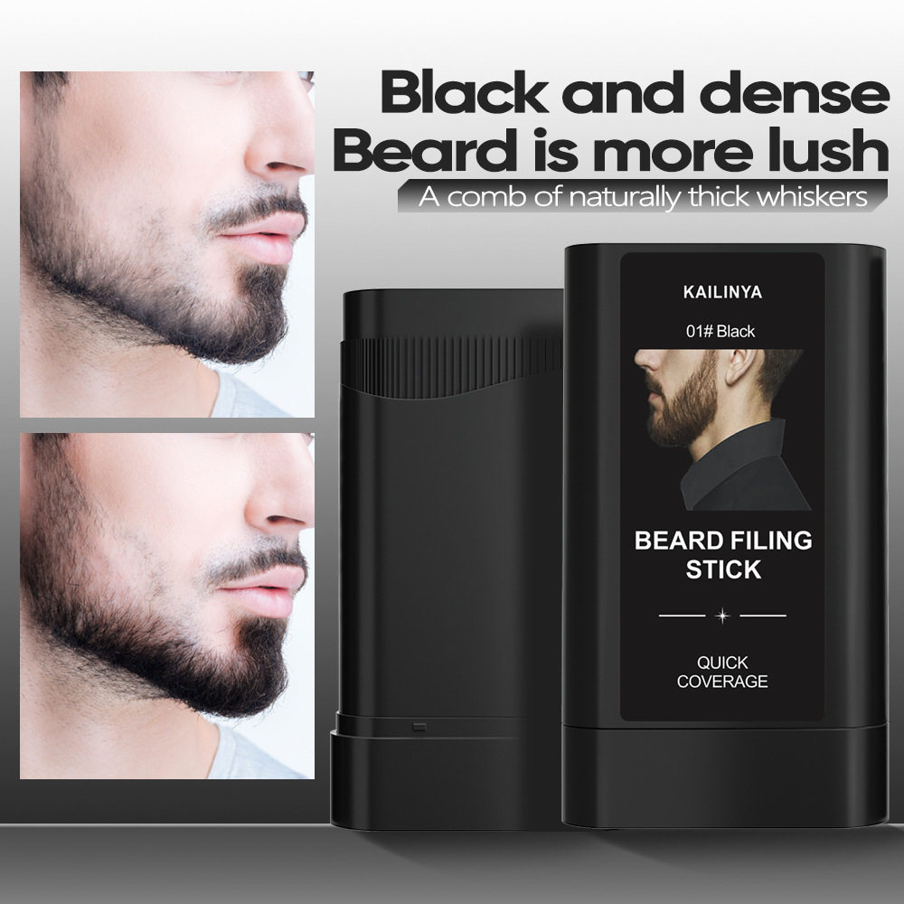 新款推荐英文版男士胡须染色剂beard dye shampoo胡须补色填充棒