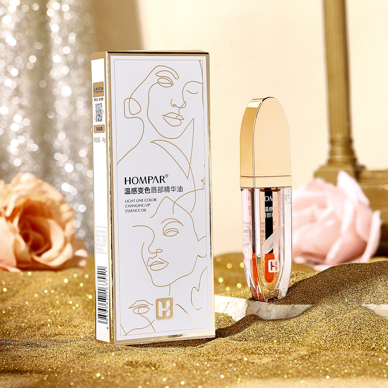 新款推荐韩贝儿温感变色唇部精华油淡化唇纹呵护唇周滋润补水温感