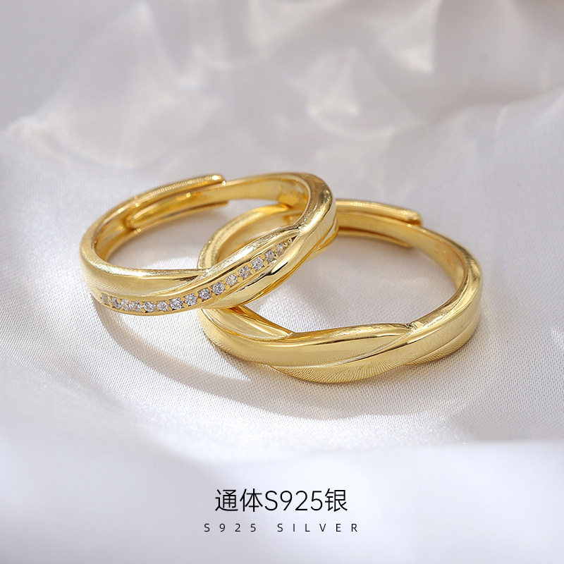 日系topwhit925银情侣戒指简约交织设计感开口指环可调节百搭镶