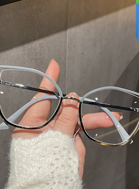 日本topwhitins猫眼多边形眼镜框个性漆面涂装防蓝光眼镜珍珠