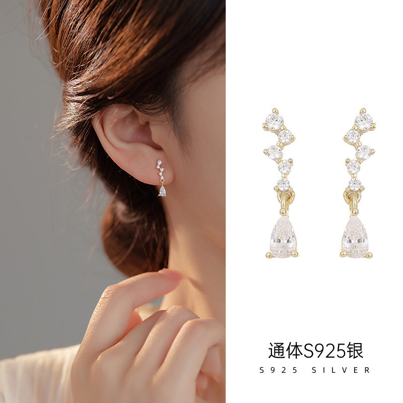 日系topwhit925银水滴锆石耳坠耳环女精致长款星空点钻小耳钉