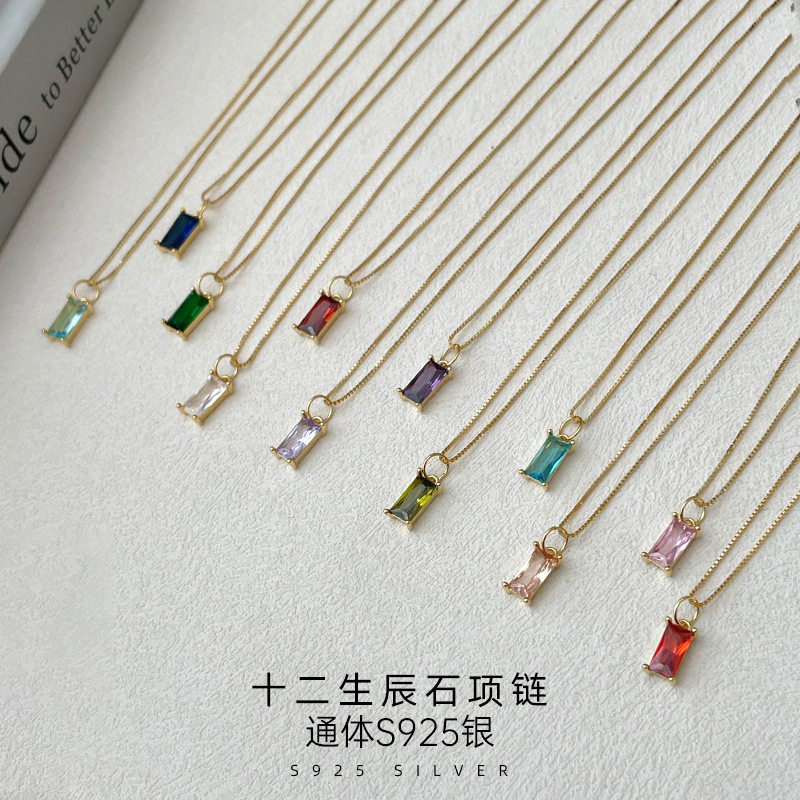 日系topwhit925银方形锆石项链女简约彩色十二生辰石锁骨链精致