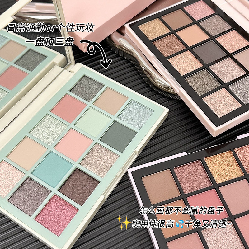 弋弋舞玩色十五色眼影盘珠光哑光细闪马卡龙彩色学生舞台妆眼影
