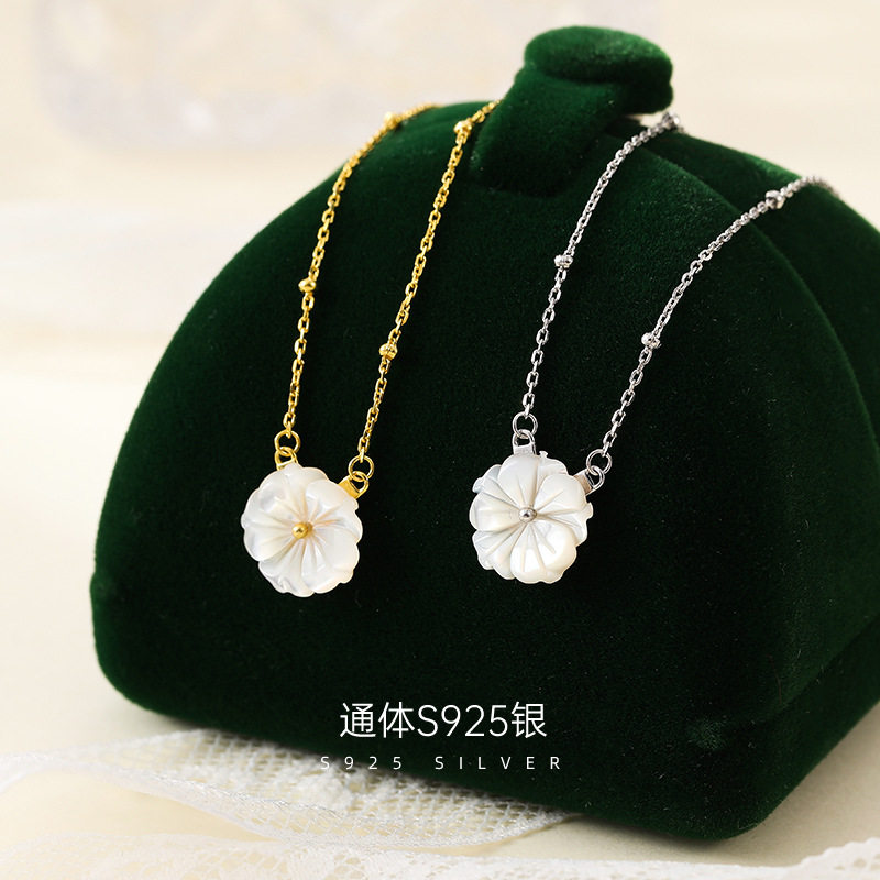 日系topwhits925银时尚轻奢贝壳小雏菊项链女ins冷淡风气质小众