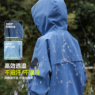 大童男装一米二四五六年级七八九十岁小孩上三合一冲锋衣外套冬服