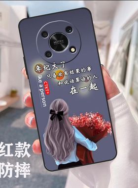 荣耀x30手机壳男女全包防摔钢化膜硅胶高颜值honorx30潮ANY-AN00