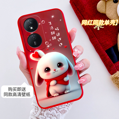 华为荣耀play8T手机壳CLK-AN00全包防摔honorplay8t硅胶软壳男女