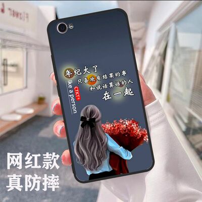 vivoy67手机壳套男女新款防摔全包边硅胶软壳学生高颜值小众高级